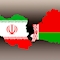 تجارت بین ایران و بلاروس ۱۰ برابر می‌شود